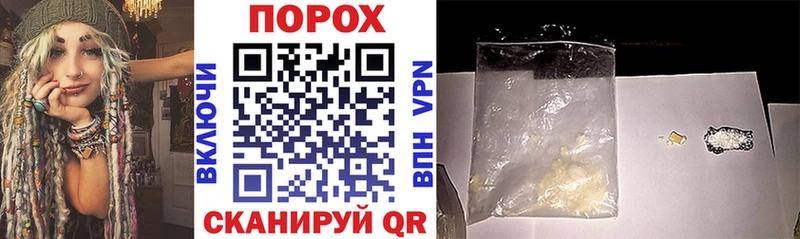 Купить Саки АМФ 98%