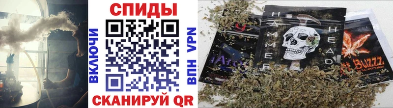 Купить закладки Саки Бутират вода
