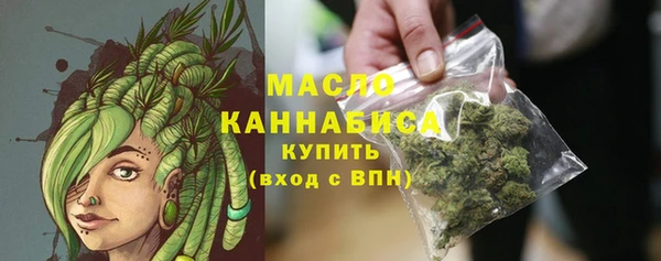 скорость mdpv Карталы