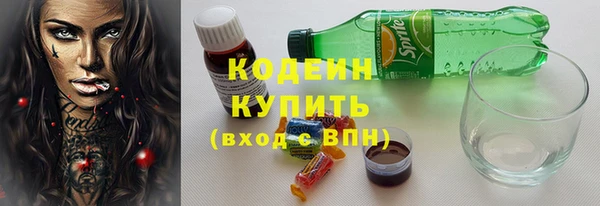 mix Касимов