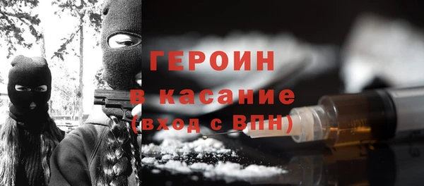 mix Касимов