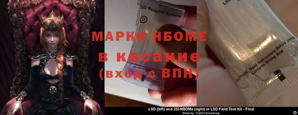 скорость mdpv Карталы