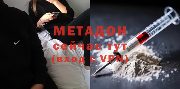 mix Касимов