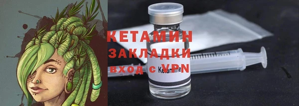 mix Касимов