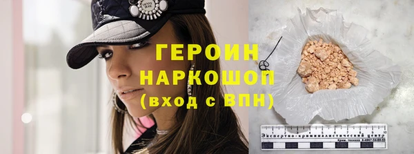 mix Касимов