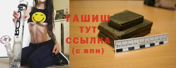 скорость mdpv Карталы