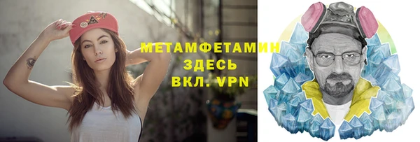 кокаин Карпинск