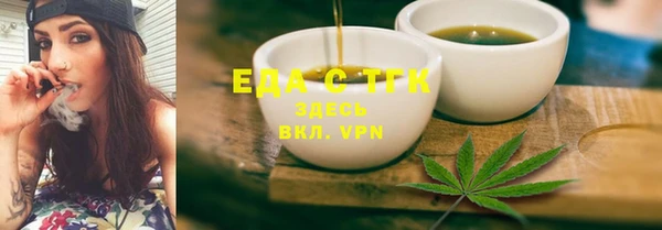 скорость mdpv Карталы