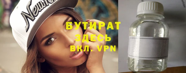 кокаин Карпинск