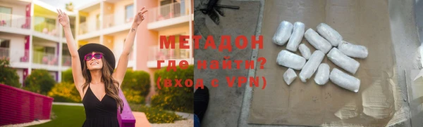 скорость mdpv Карталы