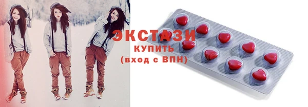 кокаин Карпинск
