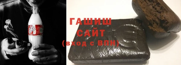 кокаин Карпинск