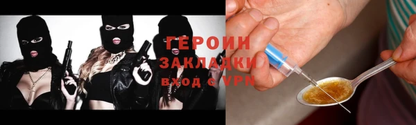 mix Касимов
