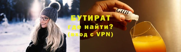 кокаин Карпинск
