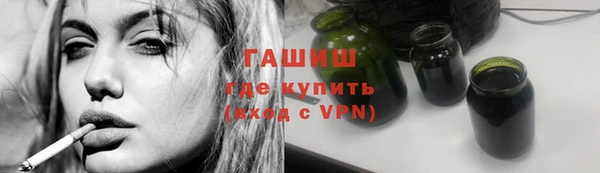 скорость mdpv Карталы