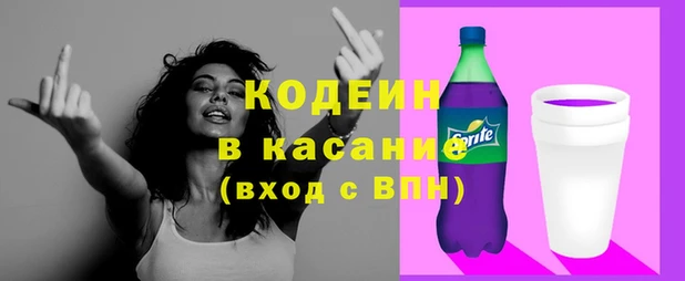 mix Касимов