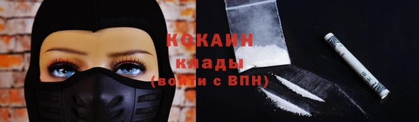 скорость mdpv Карталы