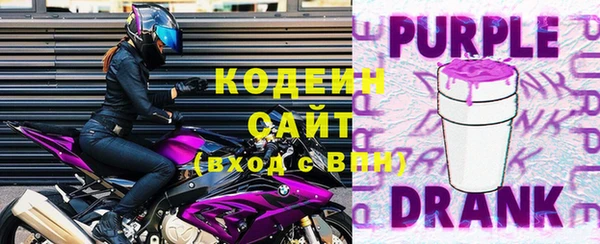 скорость mdpv Карталы