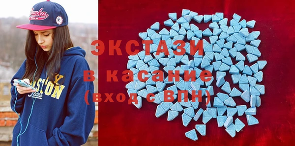 скорость mdpv Карталы
