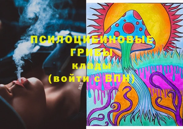 кокаин Карпинск