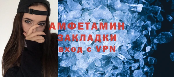 mix Касимов