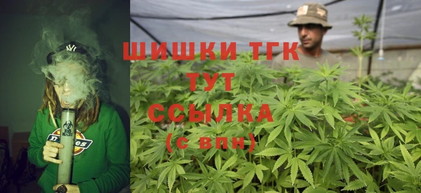 mix Касимов