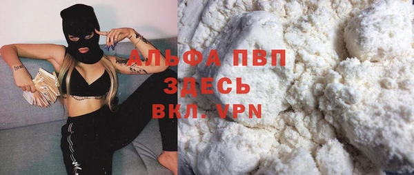 mix Касимов