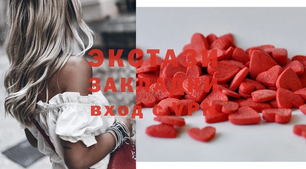 mix Касимов
