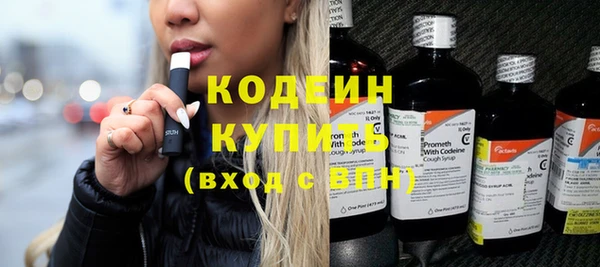 mix Касимов