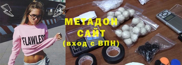 скорость mdpv Карталы