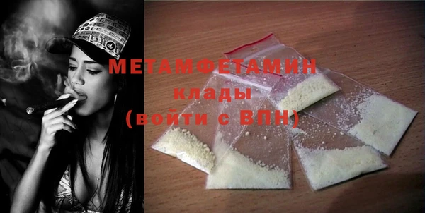 кокаин Карпинск