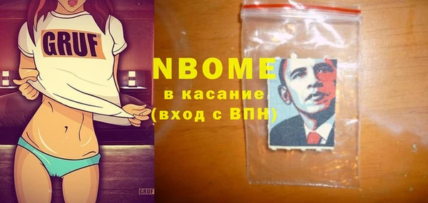 mix Касимов
