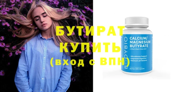 скорость mdpv Карталы