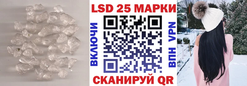 ЛСД экстази ecstasy  Купить где  Саки 